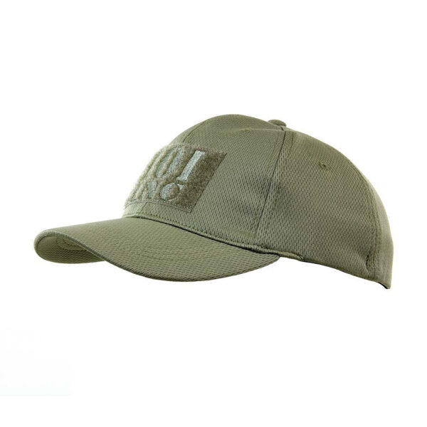 215211 11 01 Geef je kind een stijlvolle uitstraling met de Kinderpet 101 INC logo. Deze pet is gemaakt van 100% polyester en biedt een uitstekende pasvorm dankzij het Flexfit ontwerp, dat geschikt is voor alle hoofdformaten. Perfect voor outdoor avonturen of dagelijks gebruik, deze pet beschermt tegen de zon en voegt een trendy touch toe aan elke outfit.