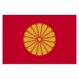Vlag Japan Imperial
