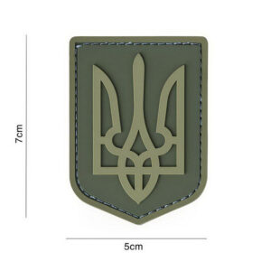 Embleem 3D PVC Ukrainian Army subdued #13058