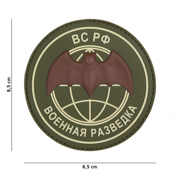 444130 5553 99 01 <p>Het Embleem 3D PVC BC PO groen #9057 is een stevig en duurzaam embleem, perfect voor elke militaire en outdoor uitrusting. Met een praktische klittenband bevestiging aan de achterzijde is het eenvoudig te bevestigen op kleding of uitrusting. Dit embleem voegt niet alleen een stijlvol accent toe, maar ook een herkenbaar element voor elke liefhebber van avontuur en camouflage. Een must-have voor elke outdoor fan!</p>