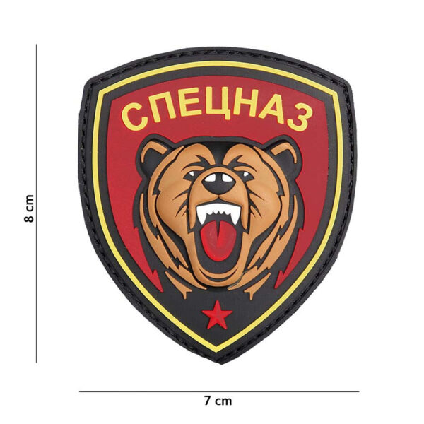 444130 5557 99 01 <p>Voeg een stoere touch toe aan je outfit met het Embleem 3D PVC Spetsnaz beer rood #9091. Dit hoogwaardige embleem is vervaardigd van duurzaam PVC en is voorzien van een handige klittenband aan de achterzijde, zodat je het eenvoudig kunt bevestigen op kleding, tassen of andere uitrusting. Perfect voor liefhebbers van militaire en outdoor activiteiten, dit embleem is niet alleen een stijlstatement, maar ook een eerbetoon aan de legendarische Spetsnaz. Maak je collectie compleet met dit unieke accessoire!</p>