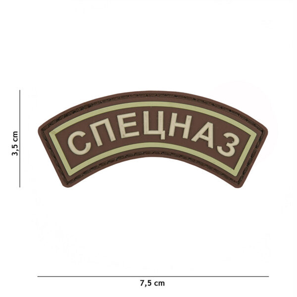 444130 5564 99 01 <p>Voeg een stoere touch toe aan je outfit met het 3D PVC Embleem Spetsnaz #9072. Dit hoogwaardige embleem is vervaardigd uit duurzaam PVC en is voorzien van een handige klittenbandsluiting aan de achterzijde, waardoor je het eenvoudig kunt bevestigen op kleding, rugzakken of andere uitrusting. Perfect voor militaire en outdoor liefhebbers die zoeken naar een authentiek en praktisch accessoire.</p>