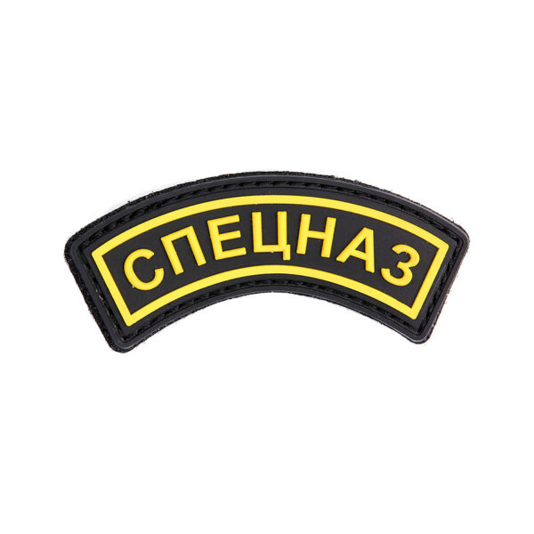 444130 5566 99 01 <p>Het Embleem 3D PVC Spetsnaz in de opvallende gele kleur #9063 is een must-have voor elke militaire en outdoor liefhebber. Dit duurzame embleem is vervaardigd van hoogwaardig PVC en voorzien van een praktische klittenbandsluiting aan de achterzijde, waardoor het eenvoudig op kleding of uitrusting te bevestigen is. Voeg een stoere en authentieke uitstraling toe aan je gear met dit unieke Spetsnaz embleem.</p>