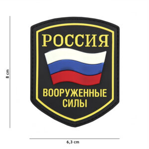 Embleem 3D PVC Russisch schild #9074