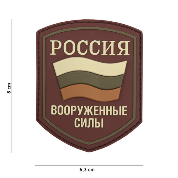 444130 5571 99 01 <p>Ontdek het Embleem 3D PVC Russisch schild #9081, een robuust en veelzijdig embleem dat perfect is voor militaire en outdoor uitrusting. Dit embleem is vervaardigd uit duurzaam PVC en beschikt over klittenband aan de achterzijde, waardoor het eenvoudig te bevestigen is op verschillende stoffen. Voeg een stoere uitstraling toe aan je kleding of uitrusting met dit unieke ontwerp, dat niet alleen functioneel is maar ook een statement maakt in elke setting.</p>