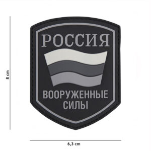 Embleem 3D PVC Russisch schild zwart #9094