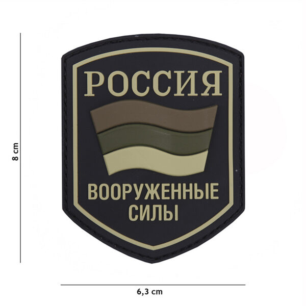 444130 5573 99 01 <p>Voeg een stoere en militaire uitstraling toe aan je uitrusting met ons 3D PVC embleem van een Russisch schild in groen (#9114). Dit duurzame embleem is voorzien van klittenband aan de achterzijde, waardoor het eenvoudig aan te brengen is op jassen, rugzakken of andere textiel. Perfect voor zowel verzamelaars als outdoorliefhebbers die hun gear willen personaliseren.</p>