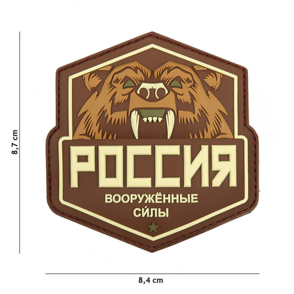 444130 5575 99 444130 5575 99 01 <p>Het 3D PVC embleem van de Russische beer (#9092) is een stoer en opvallend accessoire voor elke militaire of outdoor fan. Dit embleem is vervaardigd van duurzaam PVC en is voorzien van een handige klittenband achterzijde, waardoor het eenvoudig op kleding of uitrusting te bevestigen is. Met zijn gedetailleerde ontwerp voegt dit embleem een unieke touch toe aan uw outfit of gear. Perfect voor gebruik tijdens avontuurlijke activiteiten of als verzamelobject.</p>