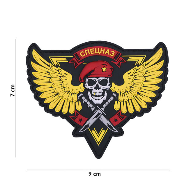444130 7039 99 01 <p>Ontdek het unieke Embleem 3D PVC Spetsnaz skull in een opvallende gele uitvoering. Dit hoogwaardige embleem is vervaardigd uit duurzaam PVC en is voorzien van een praktische klittenbandsluiting aan de achterzijde, waardoor het eenvoudig aan verschillende kledingstukken of uitrusting te bevestigen is. Perfect voor de liefhebber van militaire en outdoor uitrusting, dit embleem voegt een stoere uitstraling toe aan uw gear. Maak uw outfit compleet met dit opvallende en veelzijdige embleem!</p>