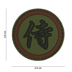 Embleem 3D PVC Samurai groen/bruin #4105