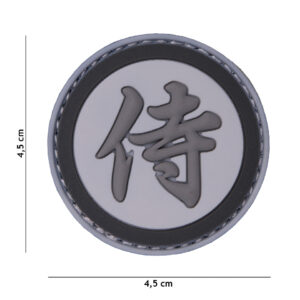 Embleem 3D PVC Samurai licht grijs #4107